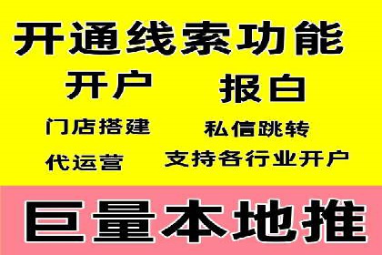 充值返点案例分享：如何最大化利用优惠